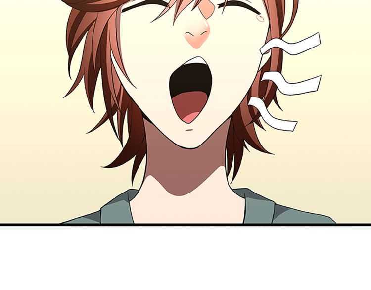 三岁开始做王者韩漫全集-第76话 神兽意志无删减无遮挡章节图片 