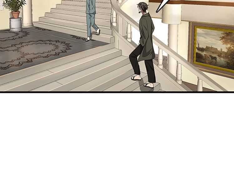 三岁开始做王者韩漫全集-第76话 神兽意志无删减无遮挡章节图片 