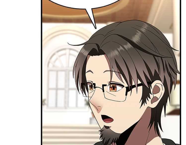 三岁开始做王者韩漫全集-第76话 神兽意志无删减无遮挡章节图片 