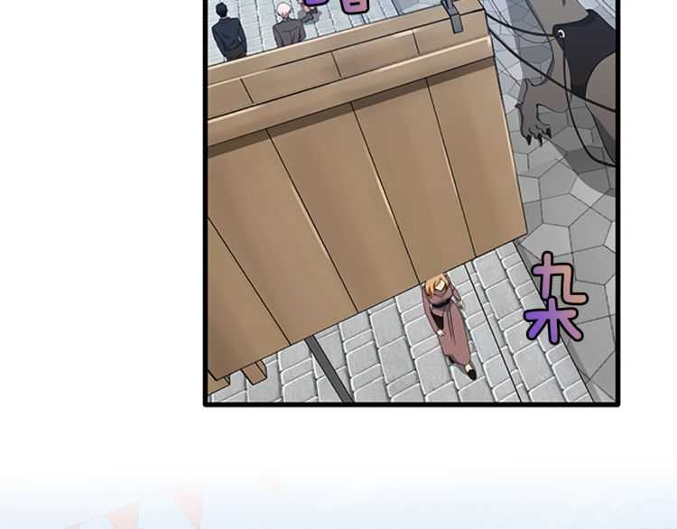 三岁开始做王者韩漫全集-第77话 长大的妹妹无删减无遮挡章节图片 