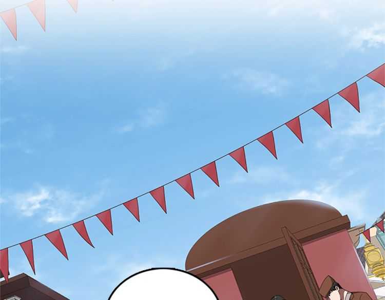 三岁开始做王者韩漫全集-第77话 长大的妹妹无删减无遮挡章节图片 