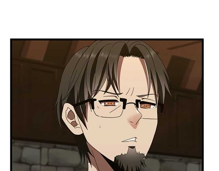 三岁开始做王者韩漫全集-第77话 长大的妹妹无删减无遮挡章节图片 