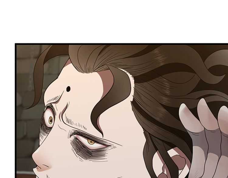 三岁开始做王者韩漫全集-第77话 长大的妹妹无删减无遮挡章节图片 