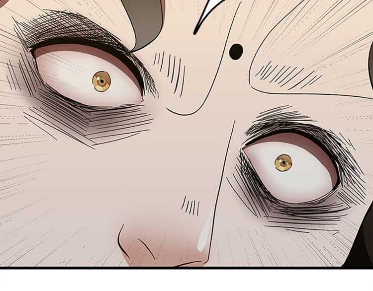三岁开始做王者韩漫全集-第77话 长大的妹妹无删减无遮挡章节图片 