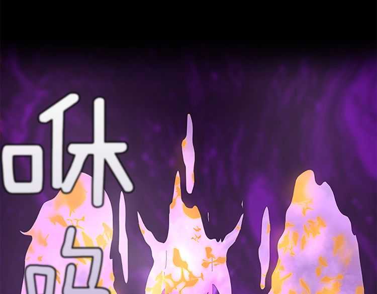 三岁开始做王者韩漫全集-第77话 长大的妹妹无删减无遮挡章节图片 