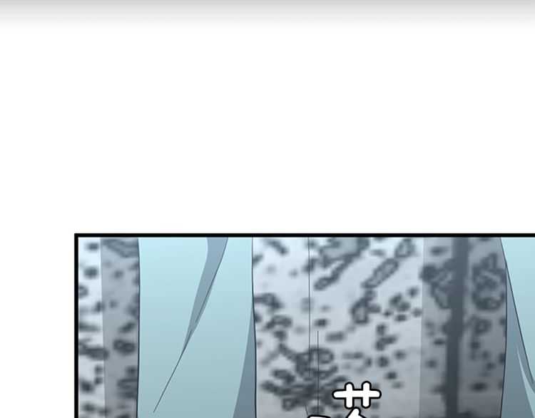 三岁开始做王者韩漫全集-第77话 长大的妹妹无删减无遮挡章节图片 