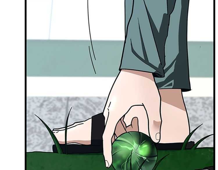 三岁开始做王者韩漫全集-第77话 长大的妹妹无删减无遮挡章节图片 