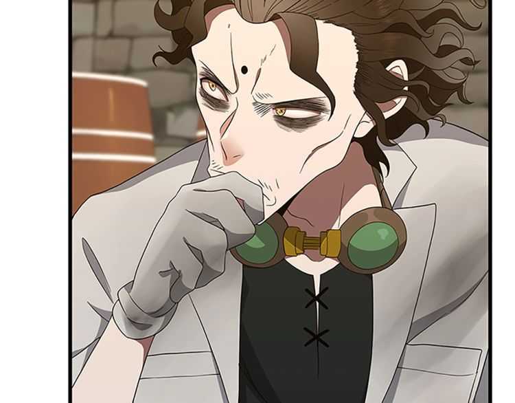 三岁开始做王者韩漫全集-第78话 新大陆无删减无遮挡章节图片 