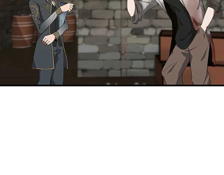三岁开始做王者韩漫全集-第78话 新大陆无删减无遮挡章节图片 