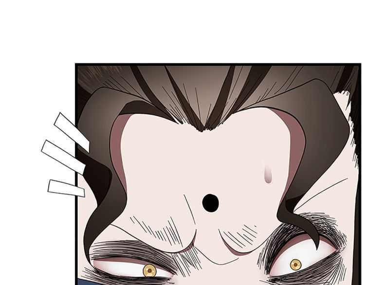 三岁开始做王者韩漫全集-第78话 新大陆无删减无遮挡章节图片 
