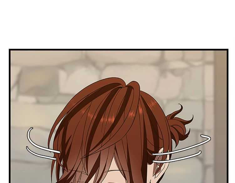三岁开始做王者韩漫全集-第78话 新大陆无删减无遮挡章节图片 
