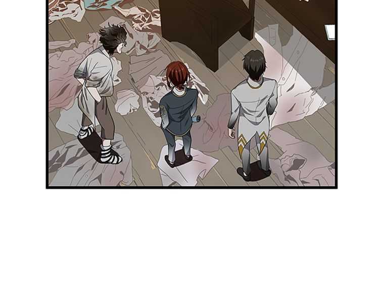 三岁开始做王者韩漫全集-第78话 新大陆无删减无遮挡章节图片 