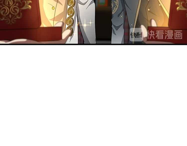 三岁开始做王者韩漫全集-第78话 新大陆无删减无遮挡章节图片 