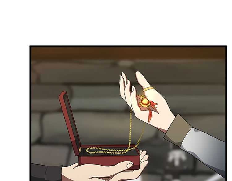 三岁开始做王者韩漫全集-第78话 新大陆无删减无遮挡章节图片 