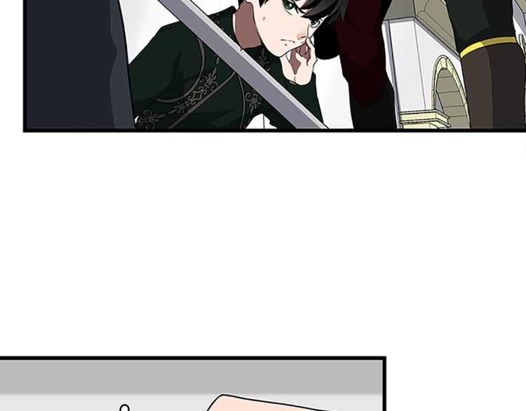 三岁开始做王者韩漫全集-第79话 一起玩耍吗无删减无遮挡章节图片 