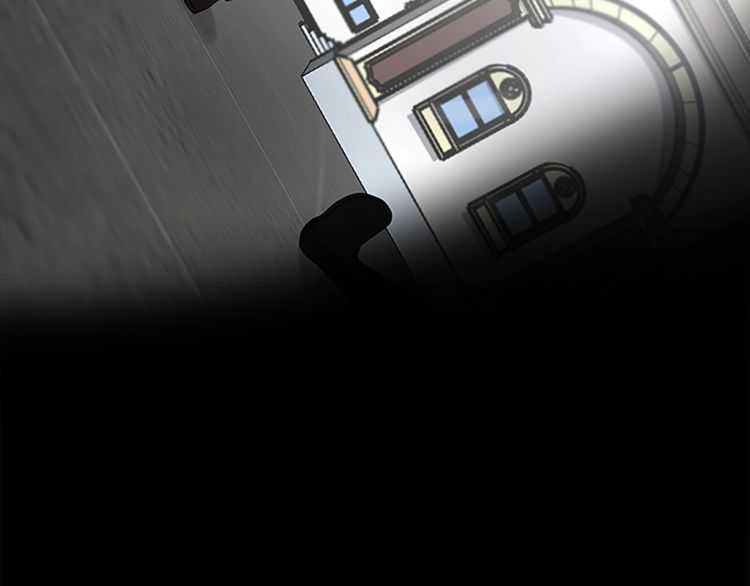 三岁开始做王者韩漫全集-第80话 雪无删减无遮挡章节图片 