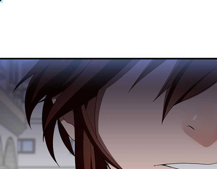 三岁开始做王者韩漫全集-第80话 雪无删减无遮挡章节图片 