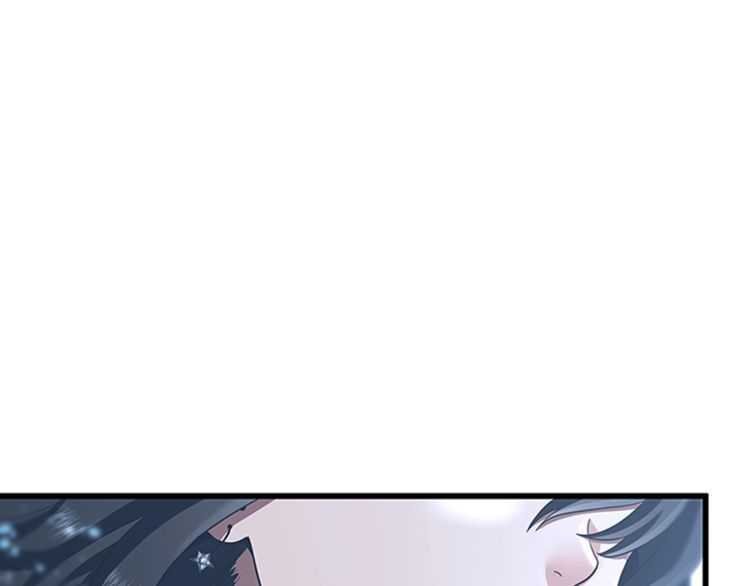 三岁开始做王者韩漫全集-第81话 留步无删减无遮挡章节图片 
