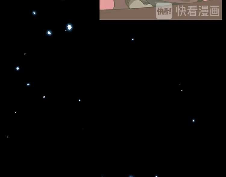 三岁开始做王者韩漫全集-第81话 留步无删减无遮挡章节图片 