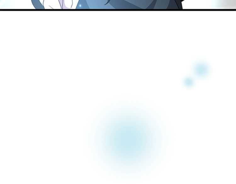 三岁开始做王者韩漫全集-第81话 留步无删减无遮挡章节图片 