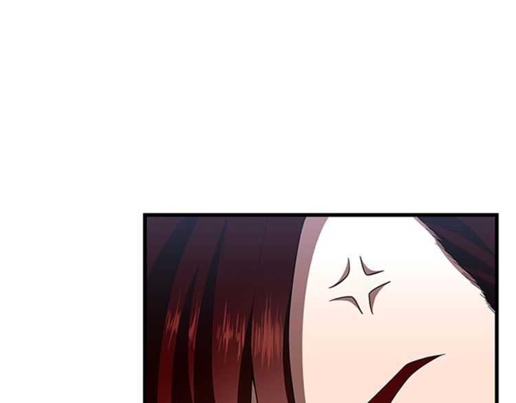 三岁开始做王者韩漫全集-第81话 留步无删减无遮挡章节图片 