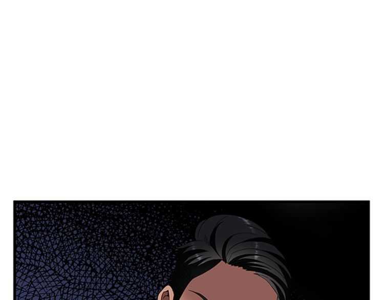 三岁开始做王者韩漫全集-第81话 留步无删减无遮挡章节图片 