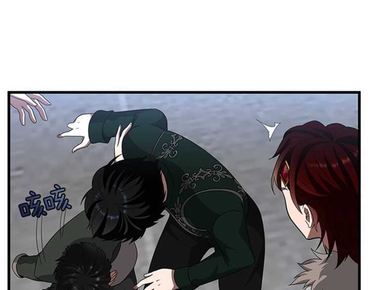 三岁开始做王者韩漫全集-第81话 留步无删减无遮挡章节图片 