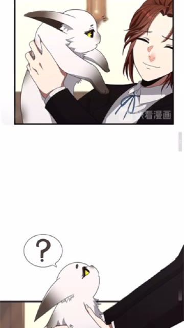 三岁开始做王者韩漫全集-第83话 妹妹的生日宴会无删减无遮挡章节图片 