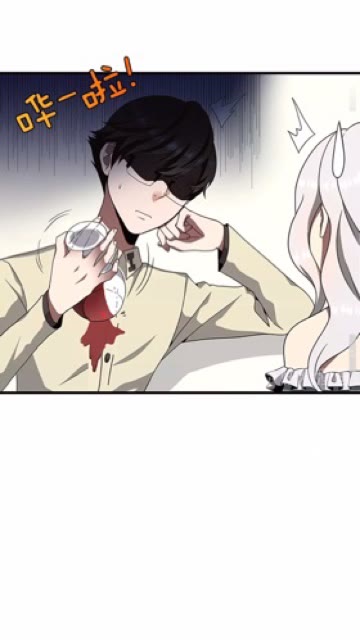 三岁开始做王者韩漫全集-第83话 妹妹的生日宴会无删减无遮挡章节图片 