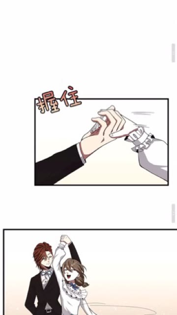 三岁开始做王者韩漫全集-第83话 妹妹的生日宴会无删减无遮挡章节图片 