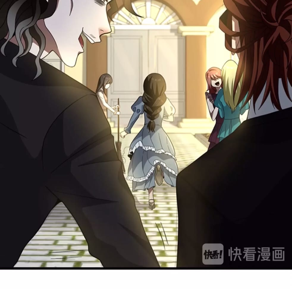 三岁开始做王者韩漫全集-第84话 工具人无删减无遮挡章节图片 