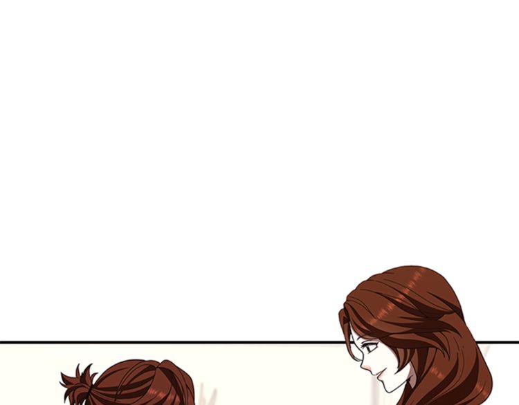 三岁开始做王者韩漫全集-第85话 学院之旅无删减无遮挡章节图片 