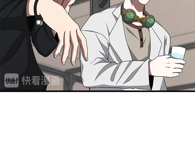三岁开始做王者韩漫全集-第85话 学院之旅无删减无遮挡章节图片 