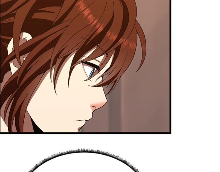 三岁开始做王者韩漫全集-第85话 学院之旅无删减无遮挡章节图片 