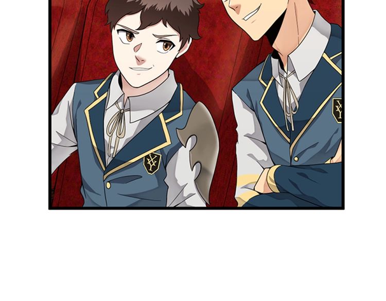 三岁开始做王者韩漫全集-第86话 入学典礼无删减无遮挡章节图片 