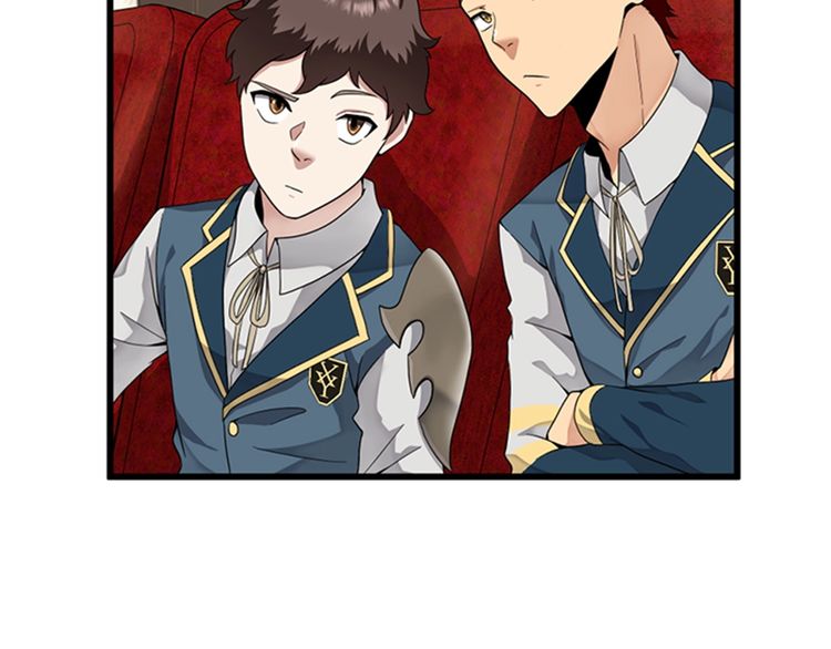 三岁开始做王者韩漫全集-第86话 入学典礼无删减无遮挡章节图片 