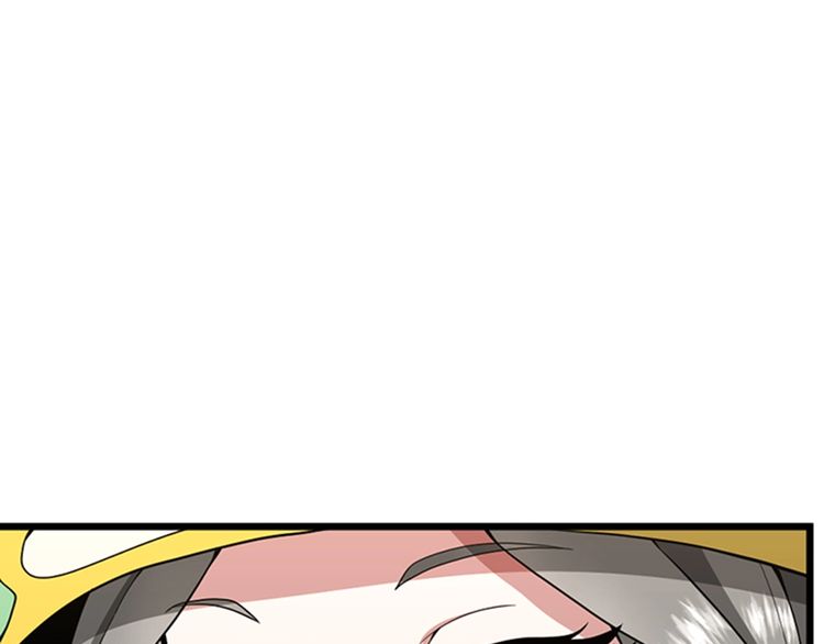 三岁开始做王者韩漫全集-第86话 入学典礼无删减无遮挡章节图片 