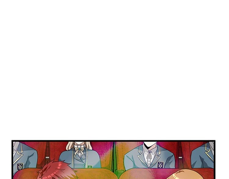 三岁开始做王者韩漫全集-第86话 入学典礼无删减无遮挡章节图片 