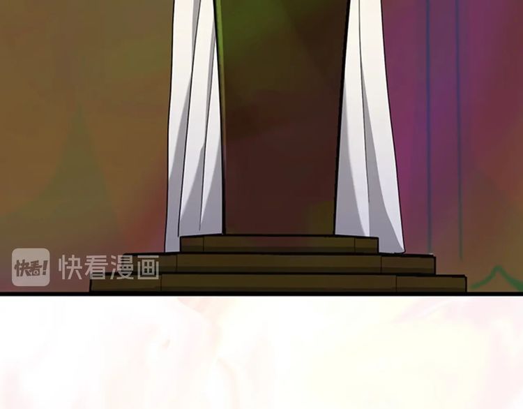 三岁开始做王者韩漫全集-第86话 入学典礼无删减无遮挡章节图片 