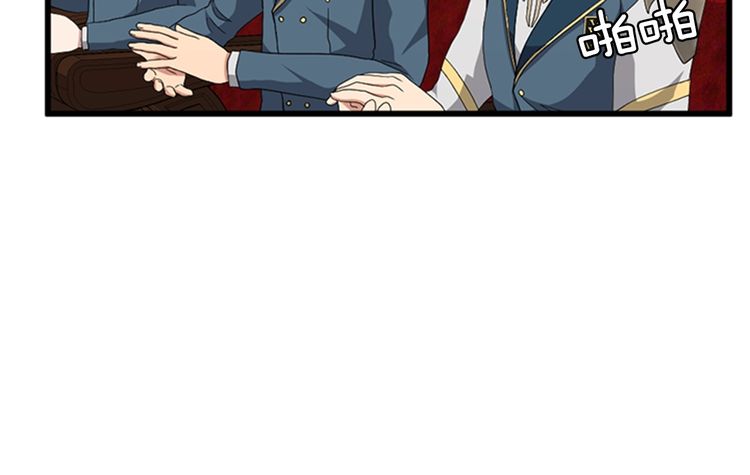 三岁开始做王者韩漫全集-第86话 入学典礼无删减无遮挡章节图片 