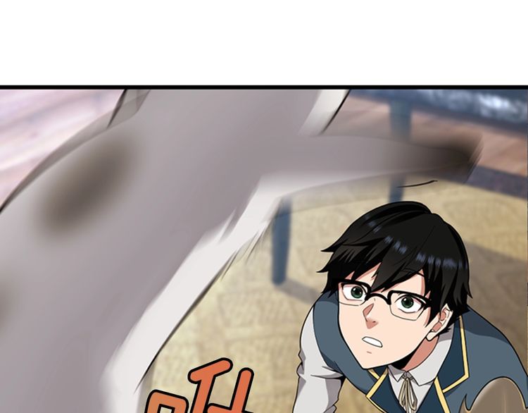 三岁开始做王者韩漫全集-第86话 入学典礼无删减无遮挡章节图片 
