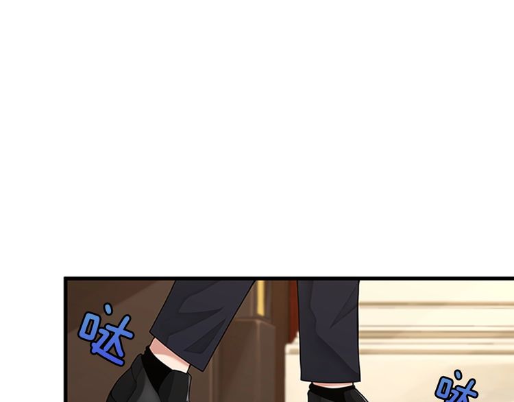 三岁开始做王者韩漫全集-第86话 入学典礼无删减无遮挡章节图片 