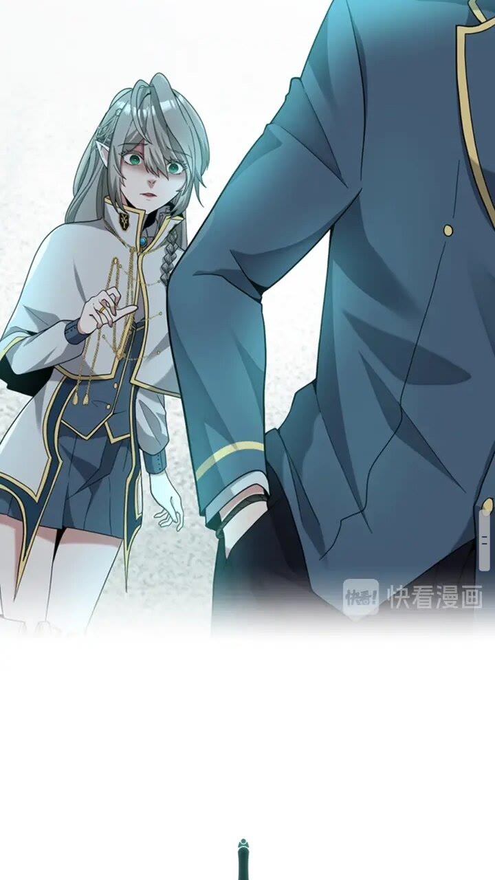 三岁开始做王者韩漫全集-第88话 误会无删减无遮挡章节图片 