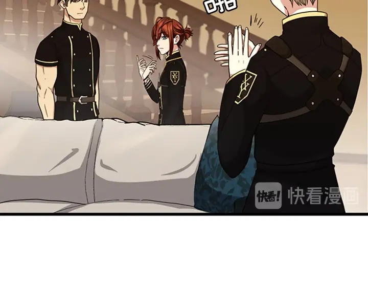 三岁开始做王者韩漫全集-第91话 先锋部无删减无遮挡章节图片 