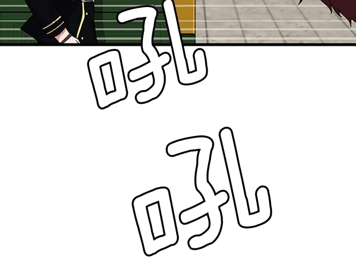 三岁开始做王者韩漫全集-第91话 先锋部无删减无遮挡章节图片 