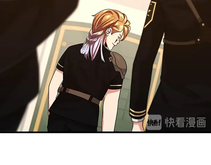 三岁开始做王者韩漫全集-第91话 先锋部无删减无遮挡章节图片 