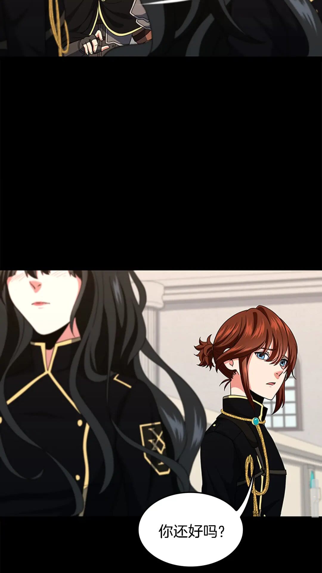 三岁开始做王者韩漫全集-第93话 激怒无删减无遮挡章节图片 