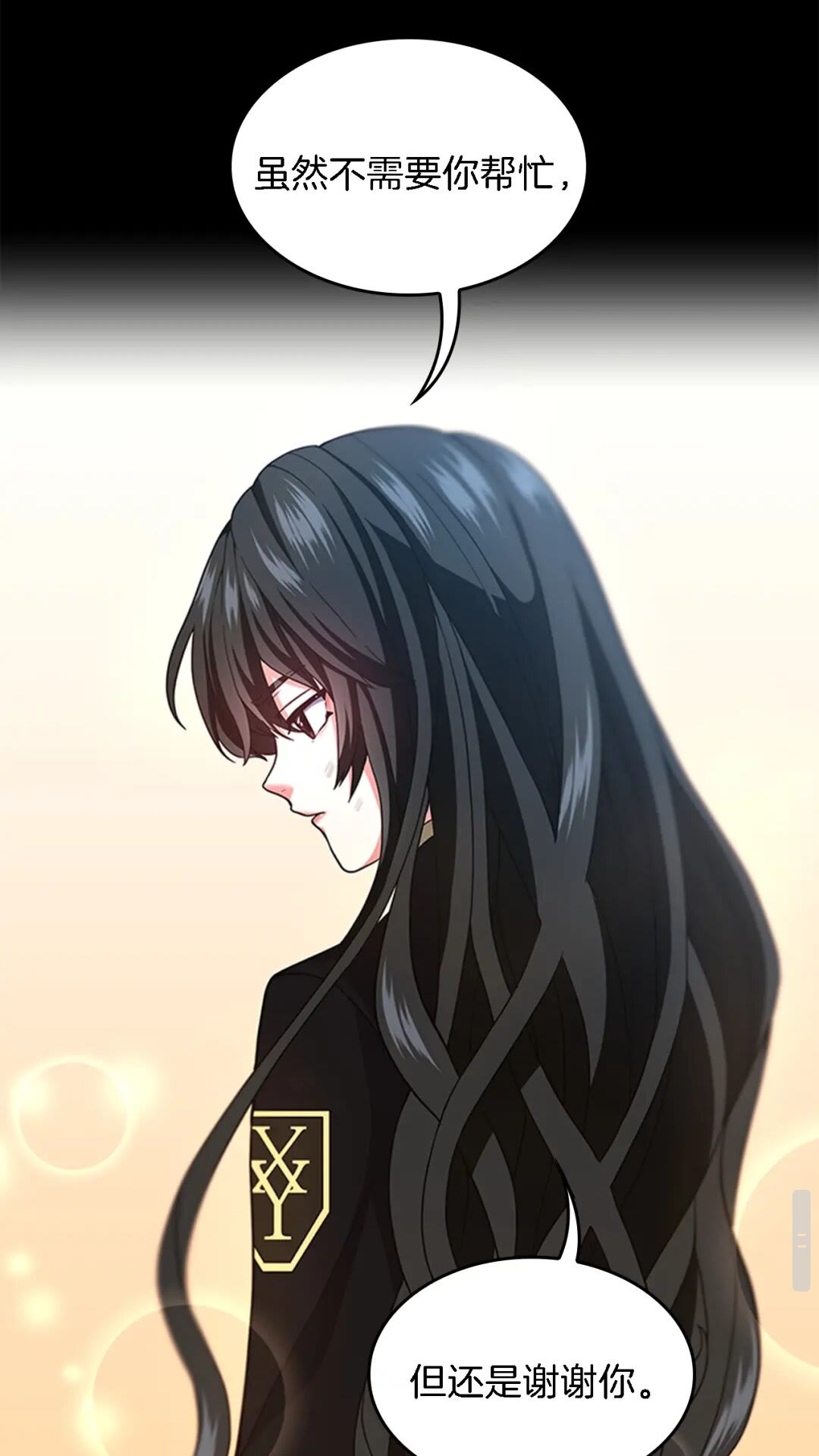 三岁开始做王者韩漫全集-第93话 激怒无删减无遮挡章节图片 