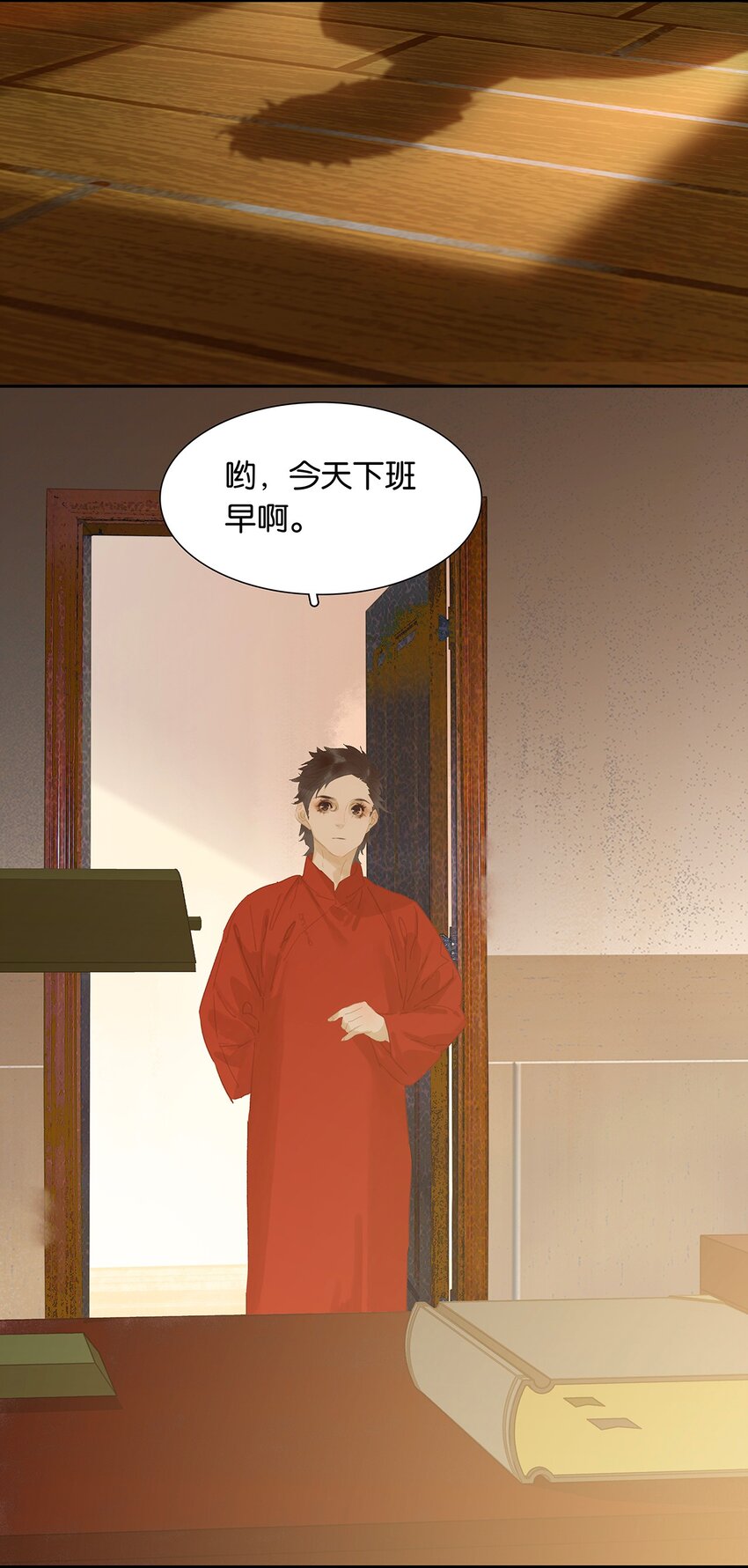 三月初三韩漫全集-137 137无删减无遮挡章节图片 