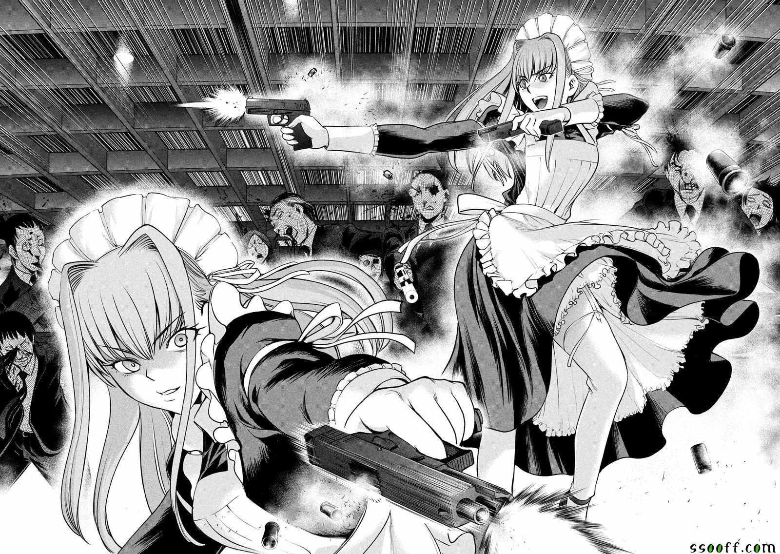 Satanophany韩漫全集-第102话无删减无遮挡章节图片 